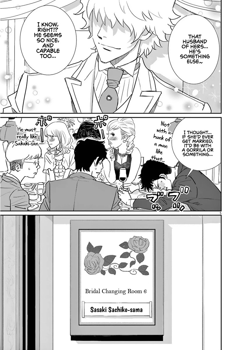 A Meal Makes Her Forget Chapter 1 page 4 - Chapter 1: Miso Stewed Mackerel For a New Beginning