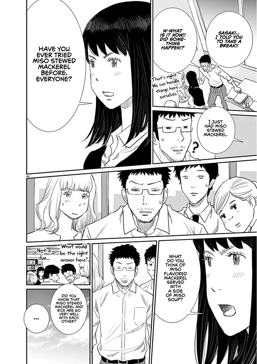 A Meal Makes Her Forget Chapter 1 page 42 - Chapter 1: Miso Stewed Mackerel For a New Beginning