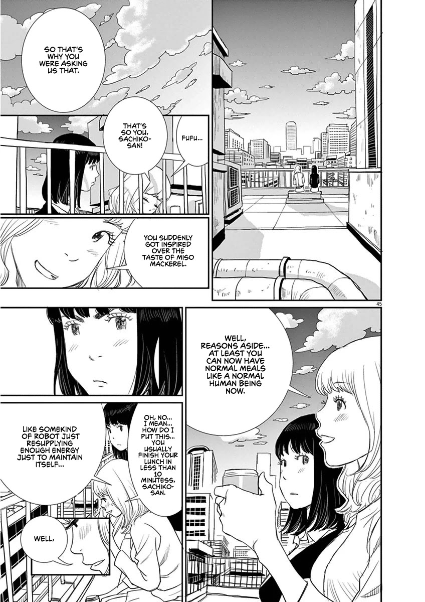 A Meal Makes Her Forget Chapter 1 page 43 - Chapter 1: Miso Stewed Mackerel For a New Beginning