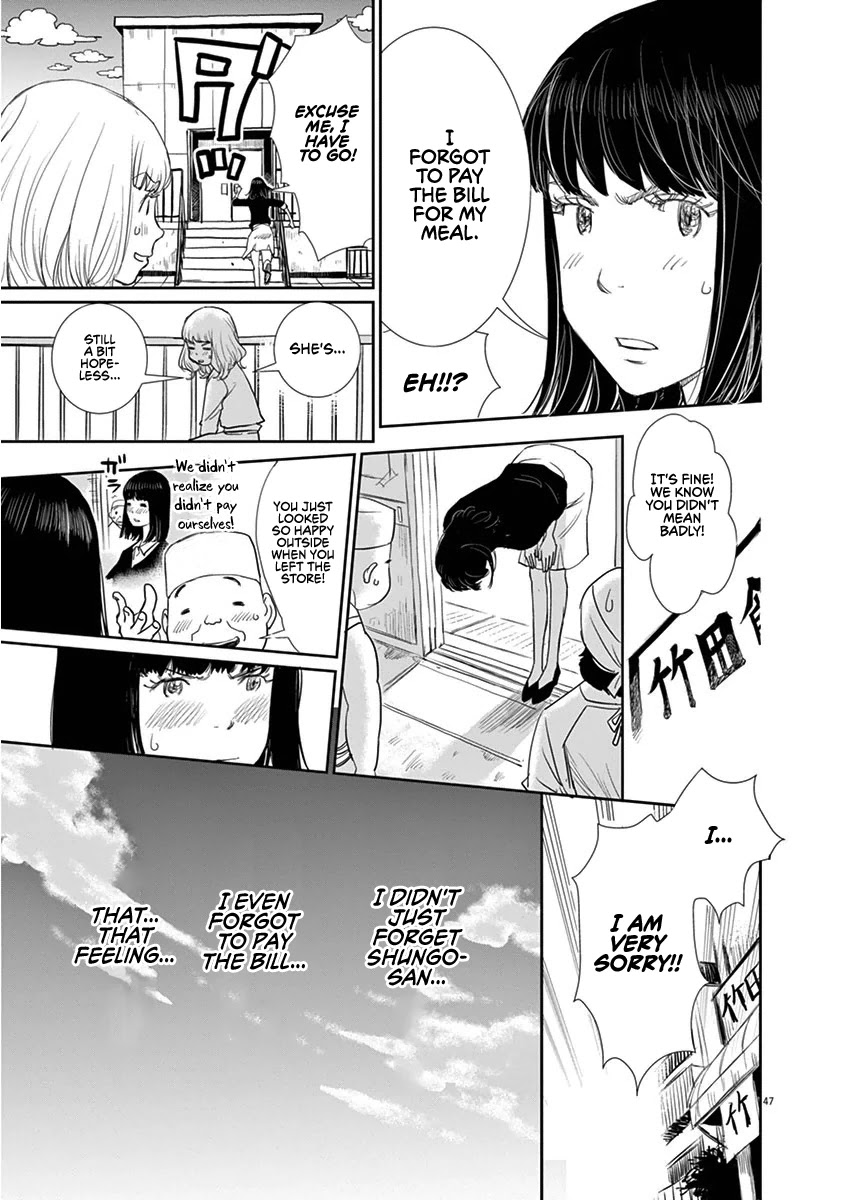 A Meal Makes Her Forget Chapter 1 page 45 - Chapter 1: Miso Stewed Mackerel For a New Beginning