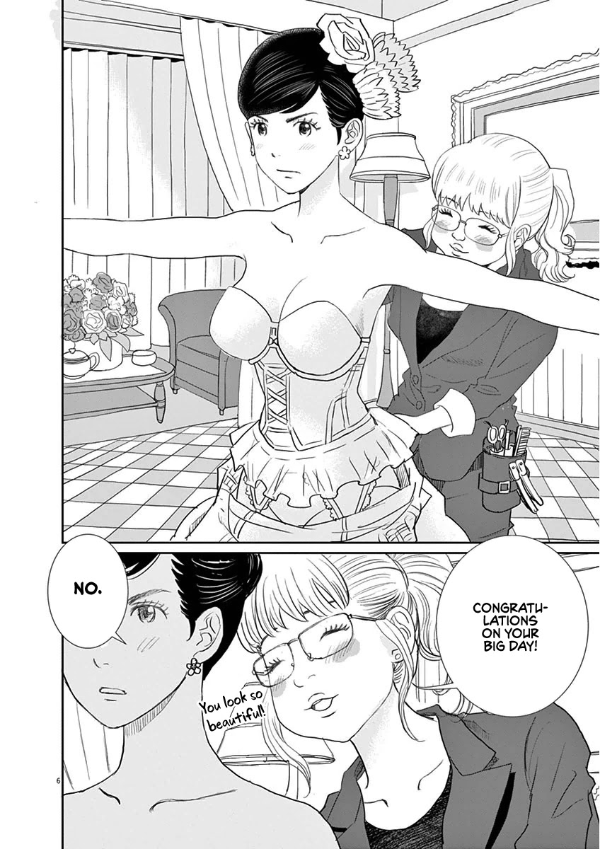 A Meal Makes Her Forget Chapter 1 page 5 - Chapter 1: Miso Stewed Mackerel For a New Beginning