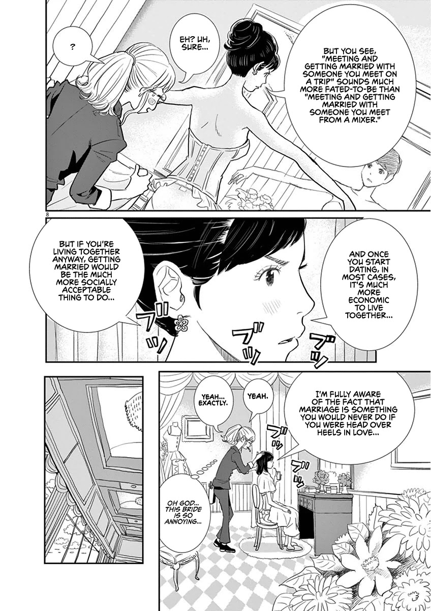 A Meal Makes Her Forget Chapter 1 page 7 - Chapter 1: Miso Stewed Mackerel For a New Beginning