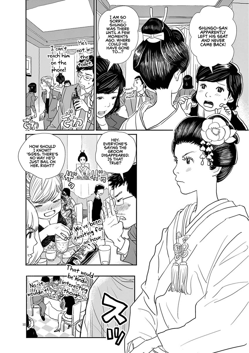A Meal Makes Her Forget Chapter 1 page 9 - Chapter 1: Miso Stewed Mackerel For a New Beginning