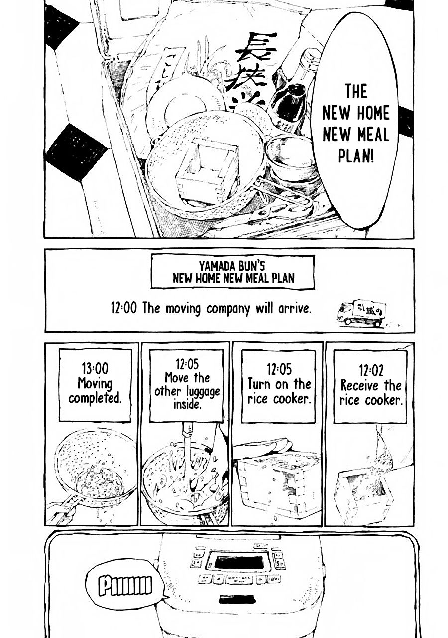 A Meal With Hokusai Is All I Need Chapter 1 page 13 - Chapter 1: First Meal