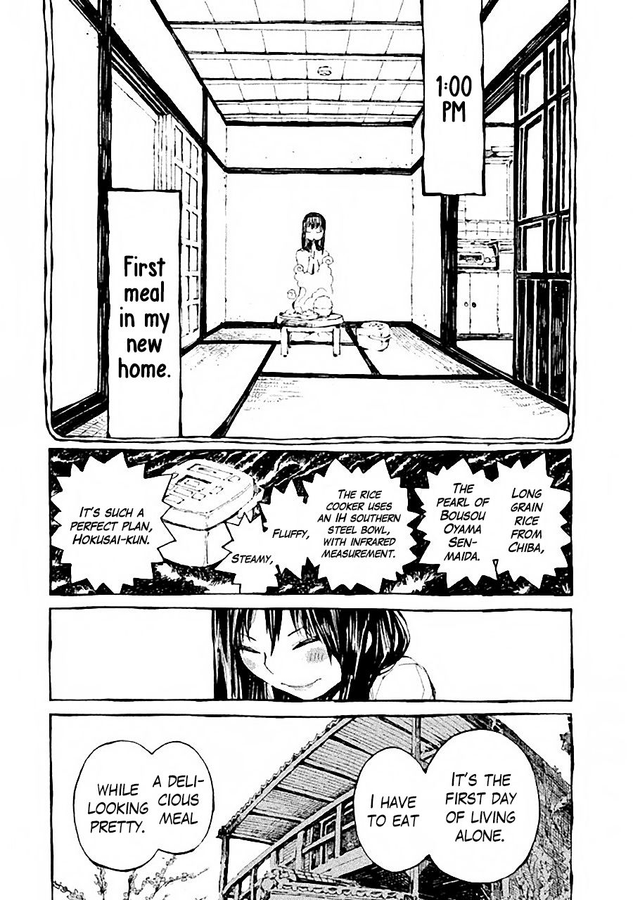 A Meal With Hokusai Is All I Need Chapter 1 page 14 - Chapter 1: First Meal
