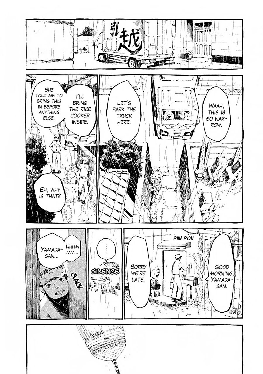A Meal With Hokusai Is All I Need Chapter 1 page 25 - Chapter 1: First Meal