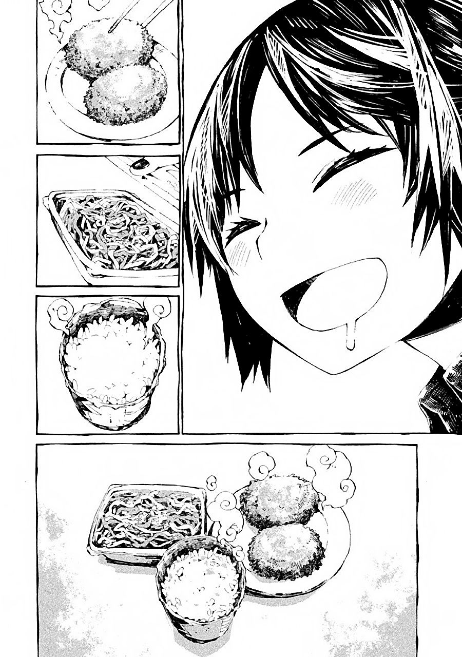A Meal With Hokusai Is All I Need Chapter 1 page 30 - Chapter 1: First Meal