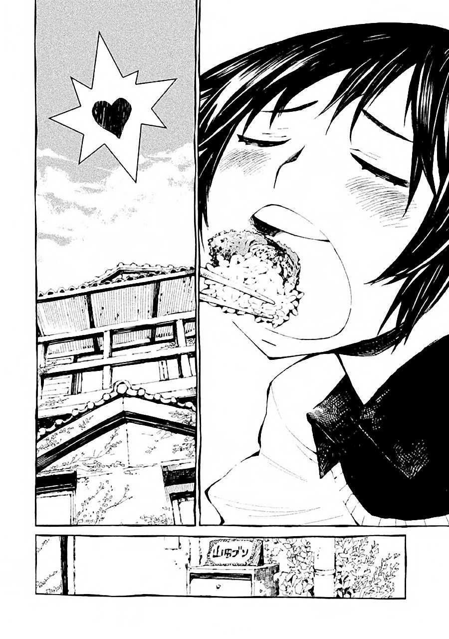 A Meal With Hokusai Is All I Need Chapter 1 page 34 - Chapter 1: First Meal