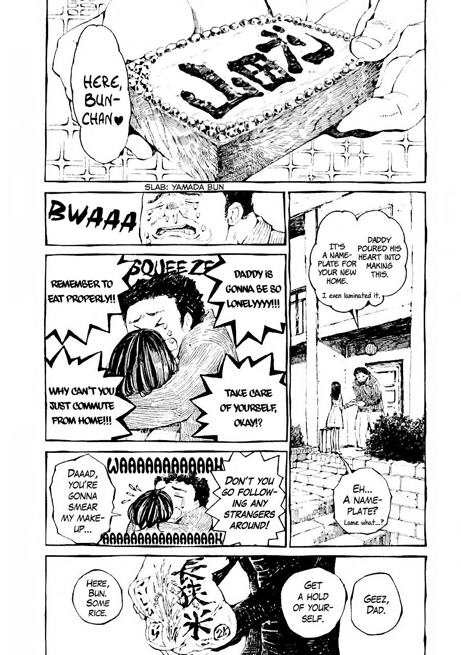 A Meal With Hokusai Is All I Need Chapter 1 page 4 - Chapter 1: First Meal