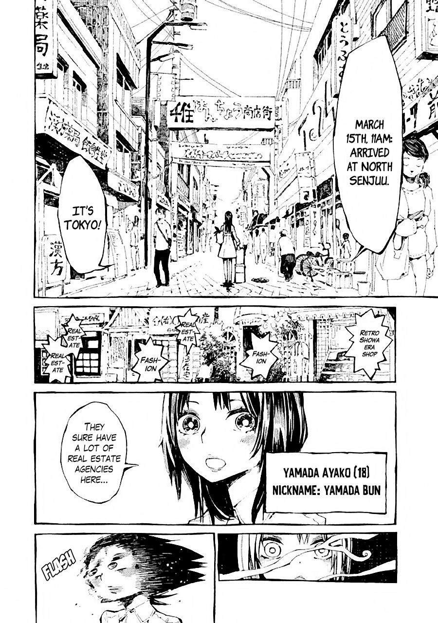 A Meal With Hokusai Is All I Need Chapter 1 page 6 - Chapter 1: First Meal