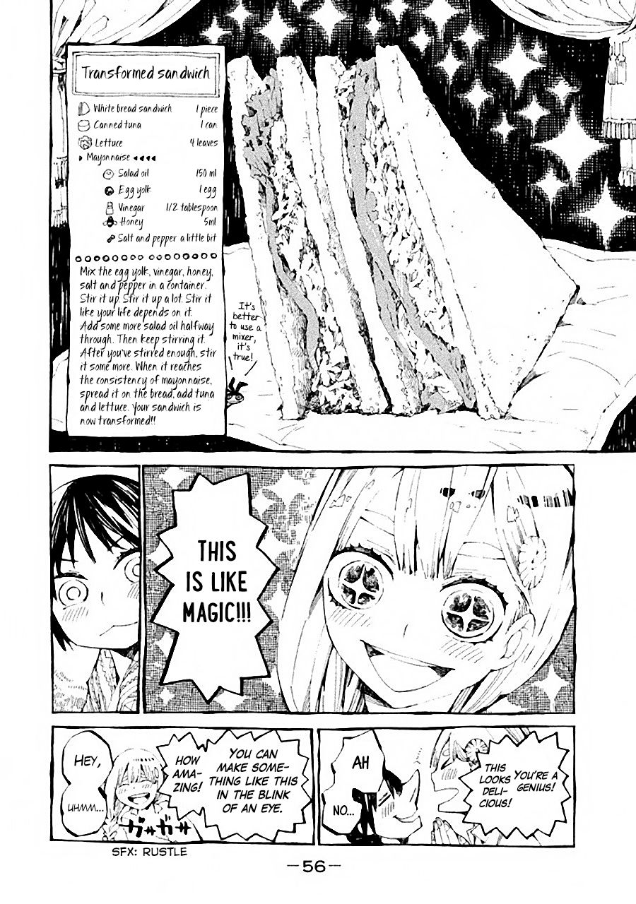 A Meal With Hokusai Is All I Need Chapter 2 page 19 - Chapter 2: Second Meal