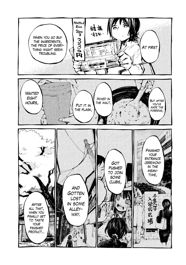A Meal With Hokusai Is All I Need Chapter 3 page 21 - Chapter 3: Third Meal