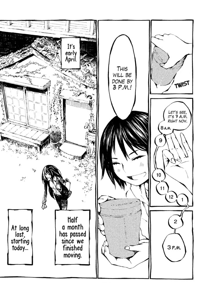 A Meal With Hokusai Is All I Need Chapter 3 page 3 - Chapter 3: Third Meal