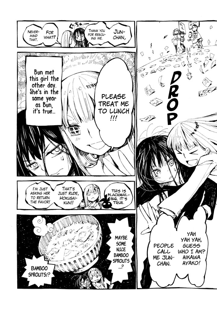 A Meal With Hokusai Is All I Need Chapter 3 page 8 - Chapter 3: Third Meal