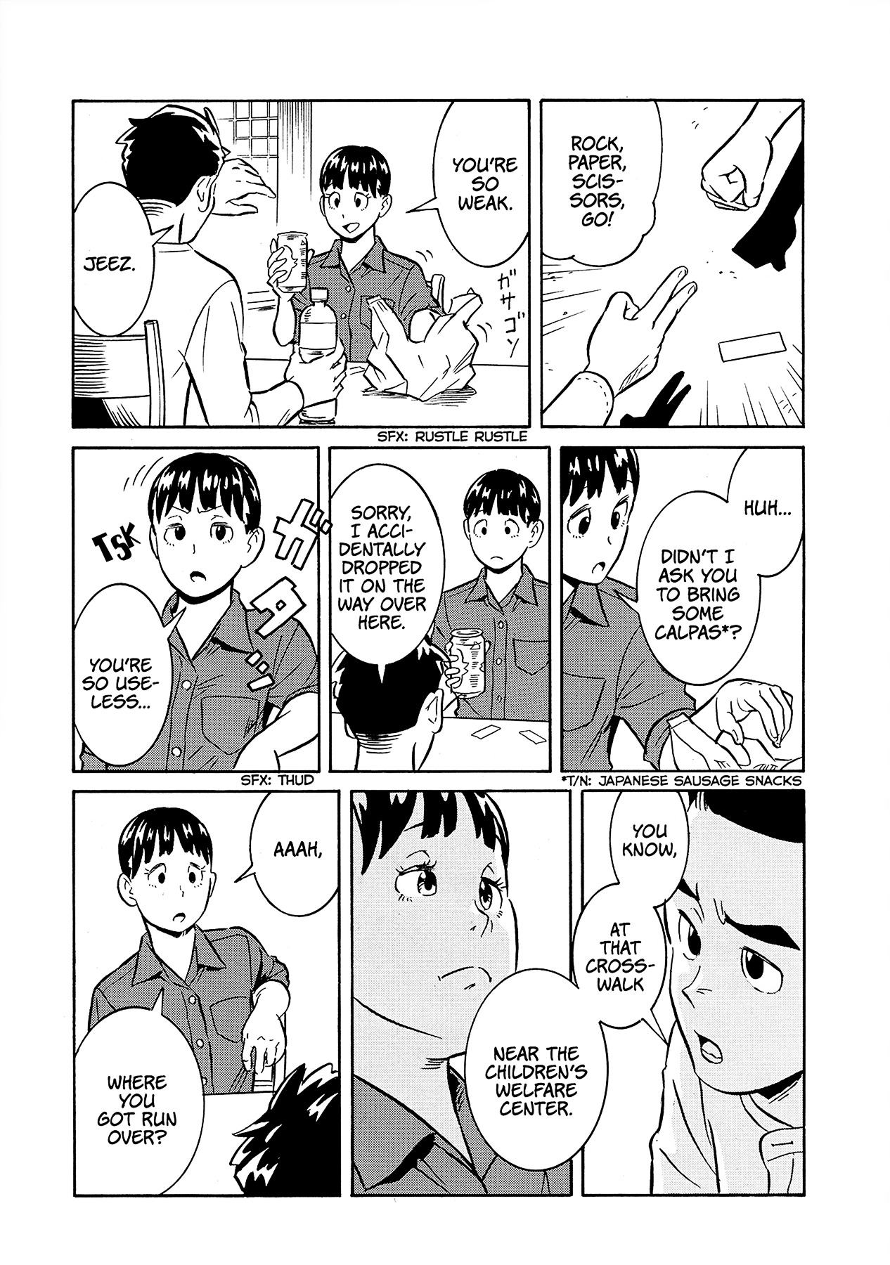 A Meek Little Brother Like Me Chapter 0 page 11 - Chapter 0 : [Oneshot]