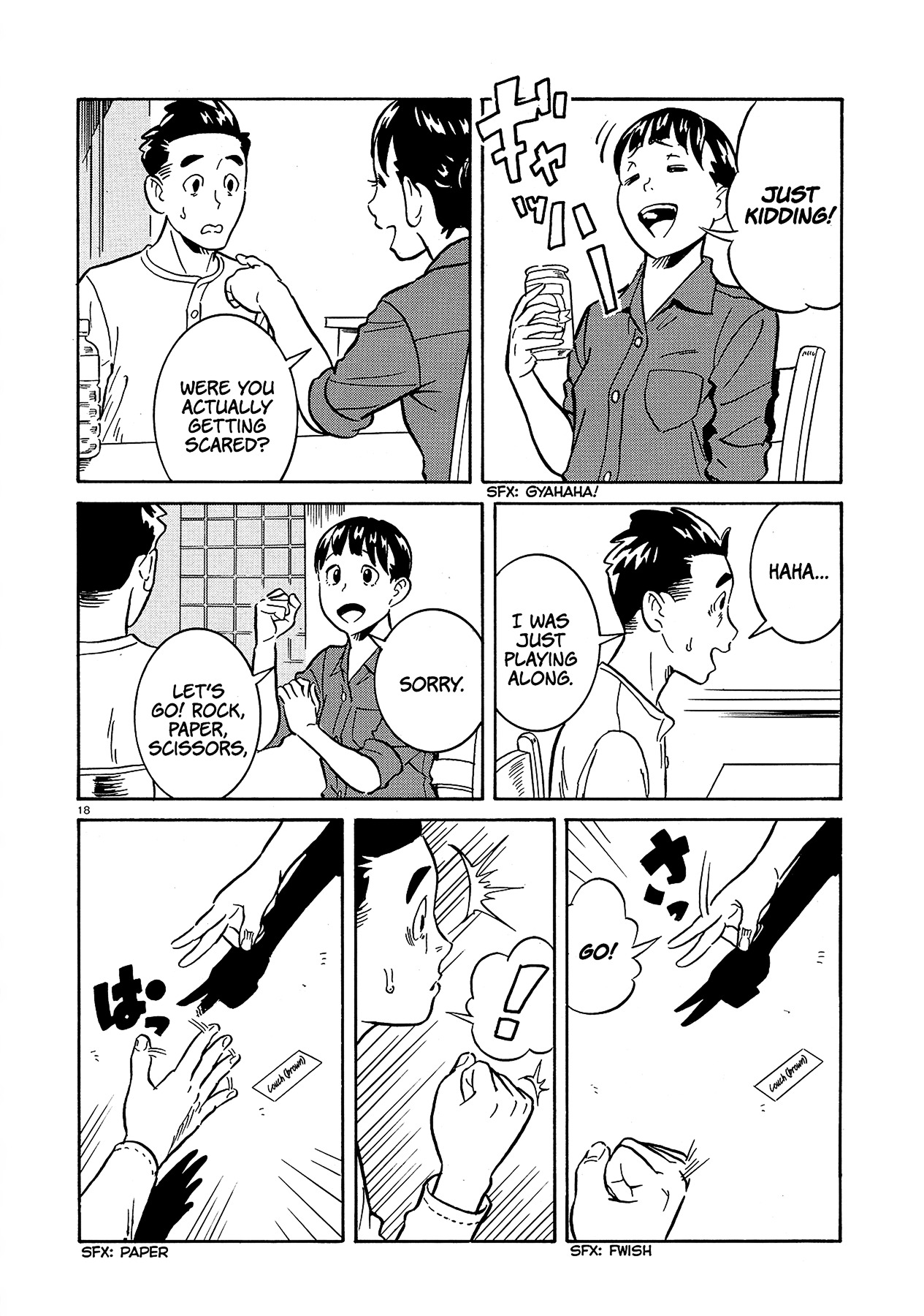 A Meek Little Brother Like Me Chapter 0 page 18 - Chapter 0 : [Oneshot]
