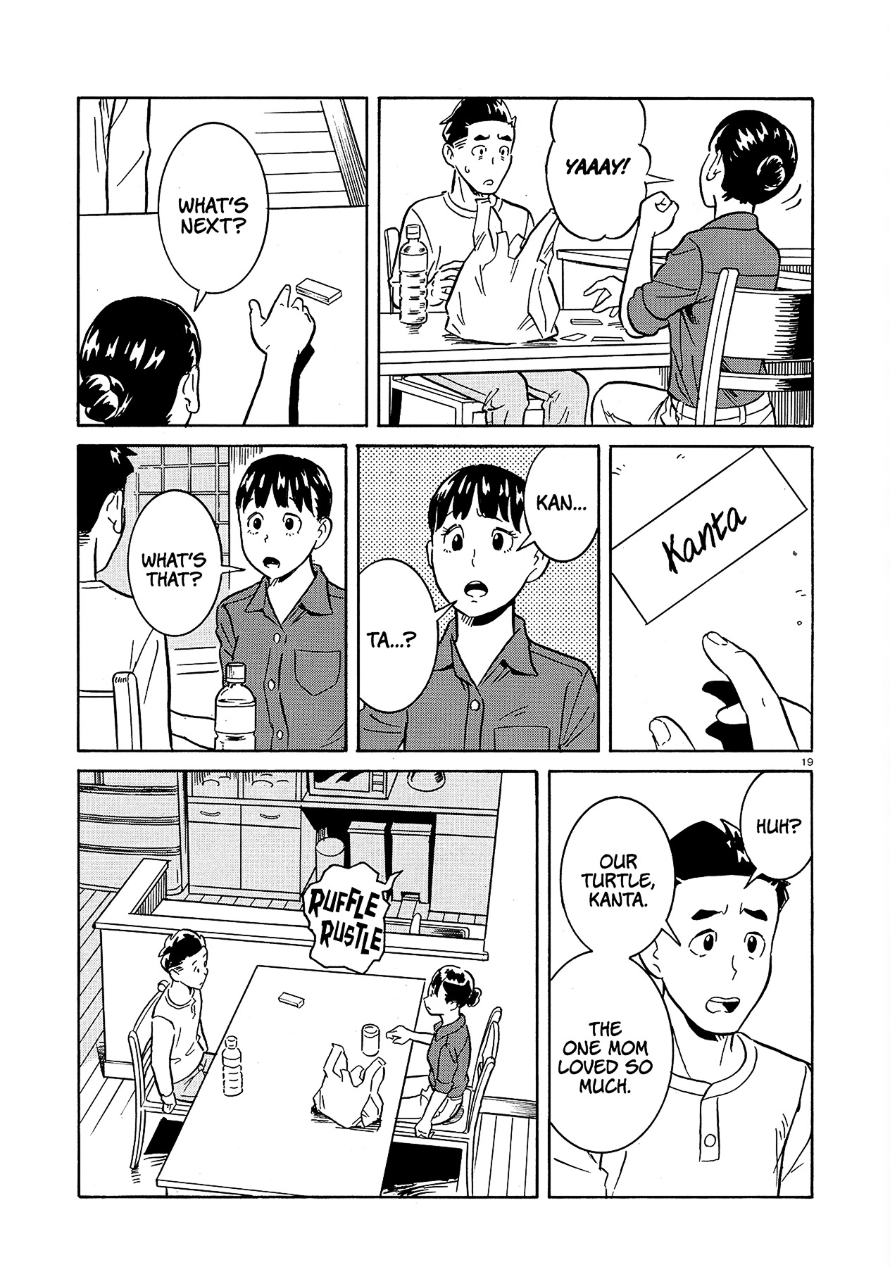 A Meek Little Brother Like Me Chapter 0 page 19 - Chapter 0 : [Oneshot]