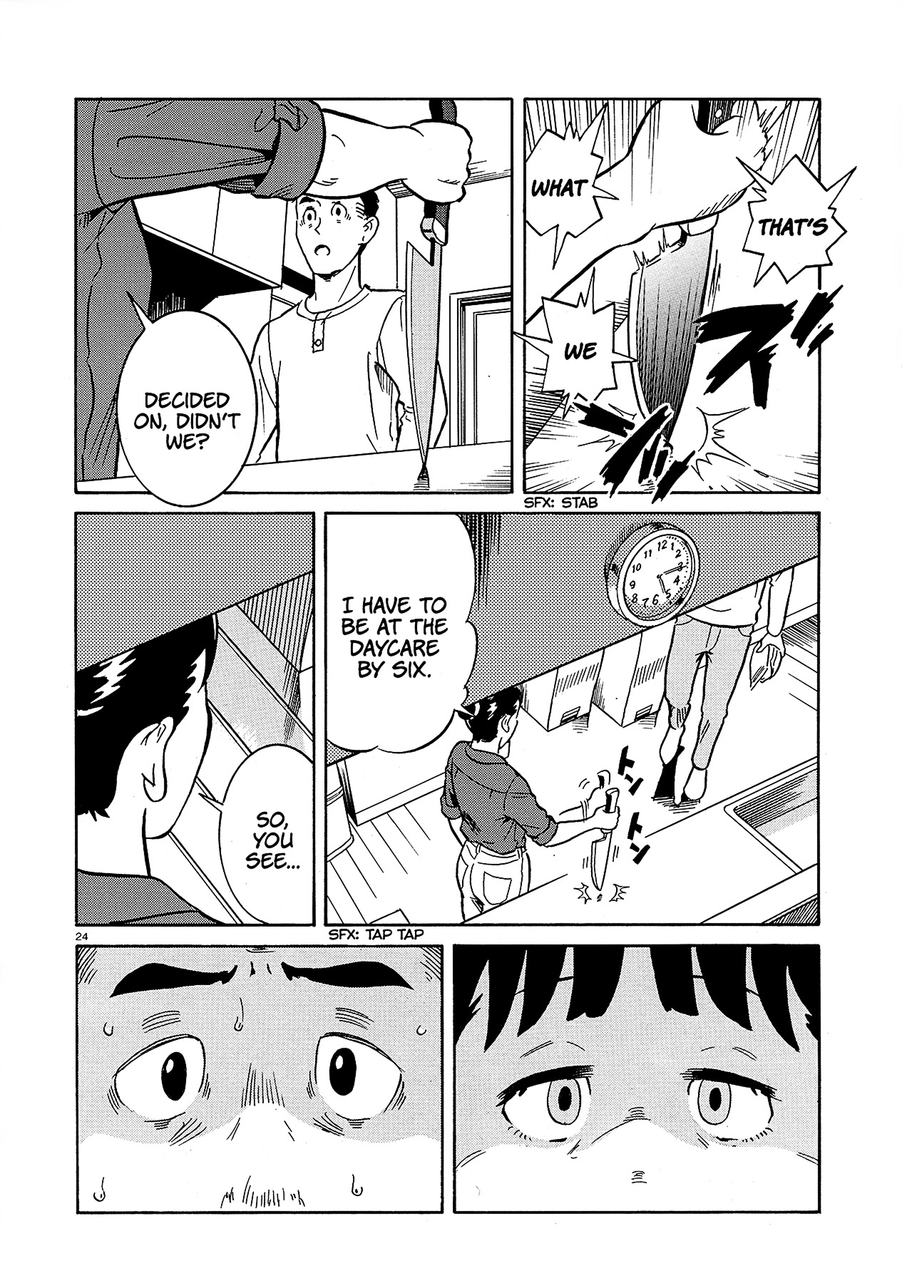 A Meek Little Brother Like Me Chapter 0 page 24 - Chapter 0 : [Oneshot]