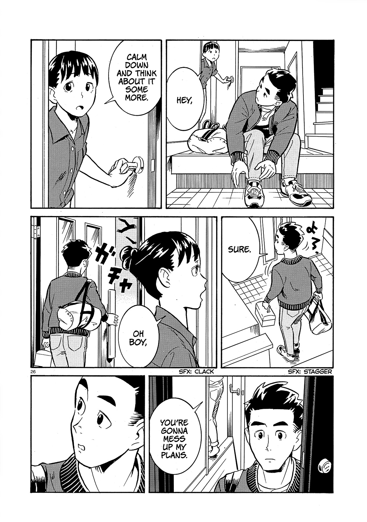 A Meek Little Brother Like Me Chapter 0 page 26 - Chapter 0 : [Oneshot]