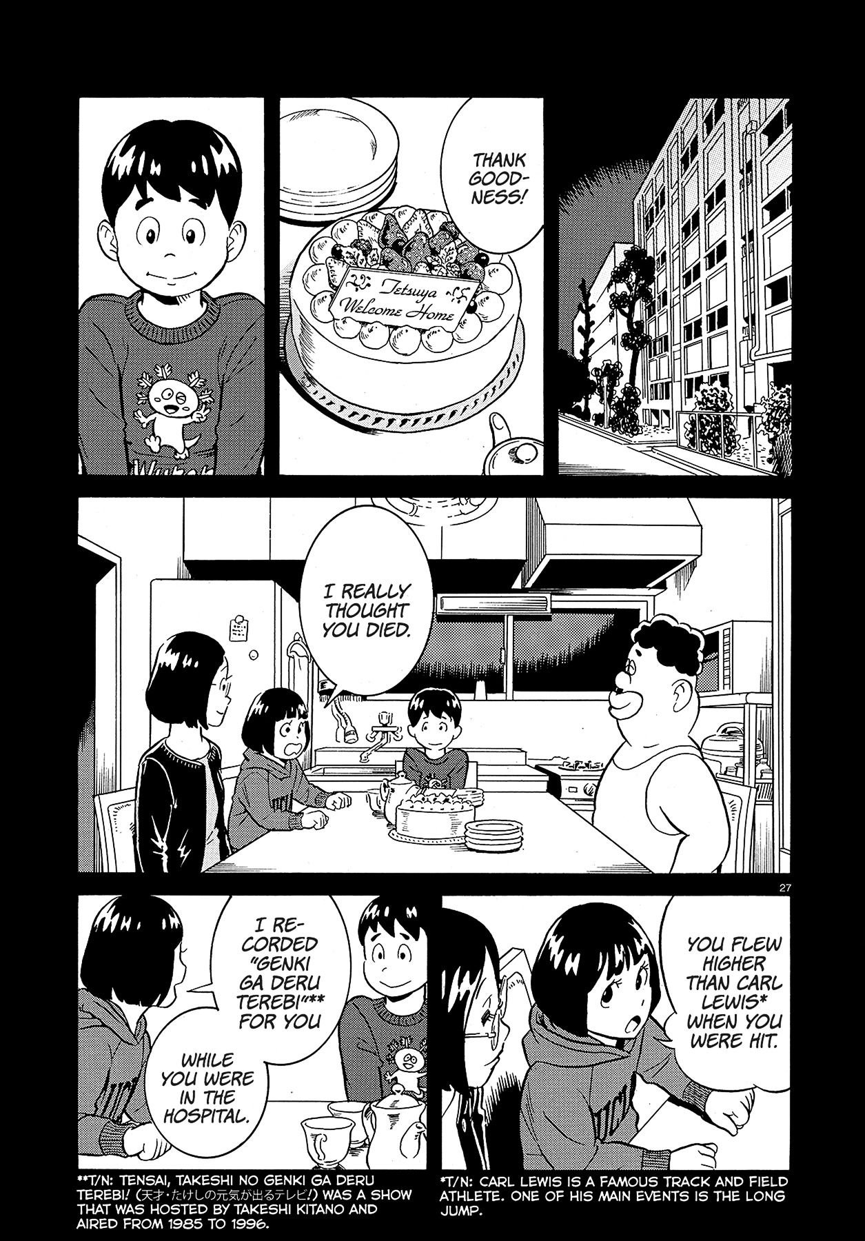 A Meek Little Brother Like Me Chapter 0 page 27 - Chapter 0 : [Oneshot]
