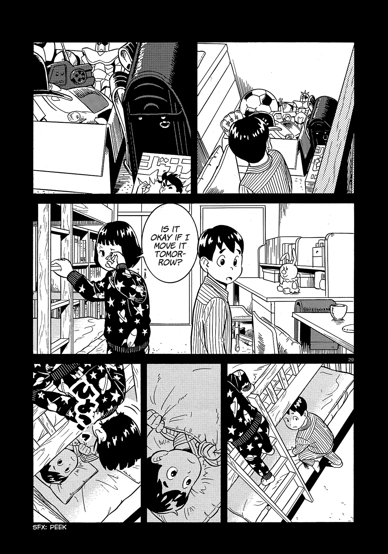 A Meek Little Brother Like Me Chapter 0 page 29 - Chapter 0 : [Oneshot]