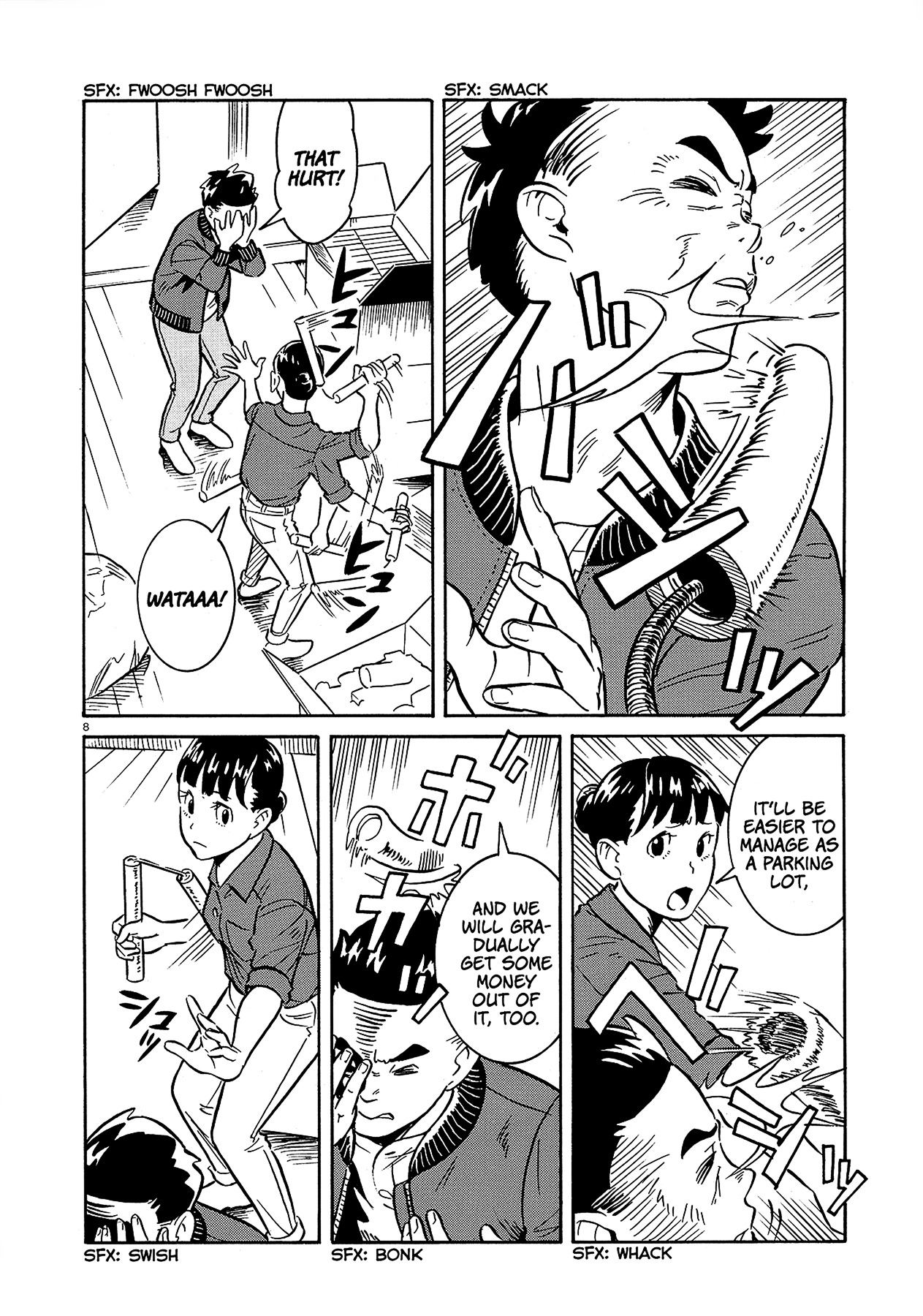 A Meek Little Brother Like Me Chapter 0 page 8 - Chapter 0 : [Oneshot]