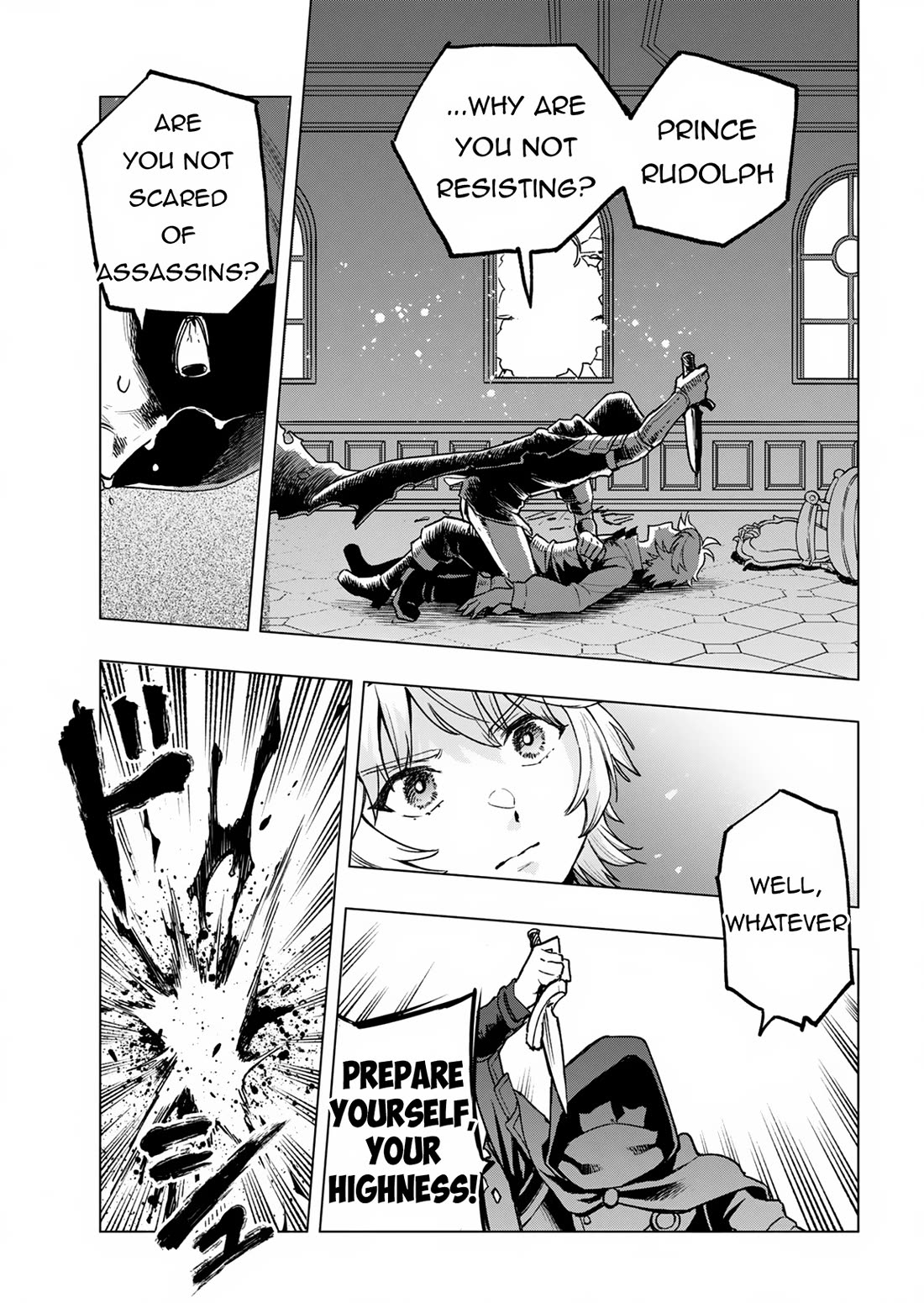 A Mere Villager Was Reincarnated as a Tyrant Prince Three Hundred Years Ago, That Is Me Chapter 1 page 15 - Chapter 1