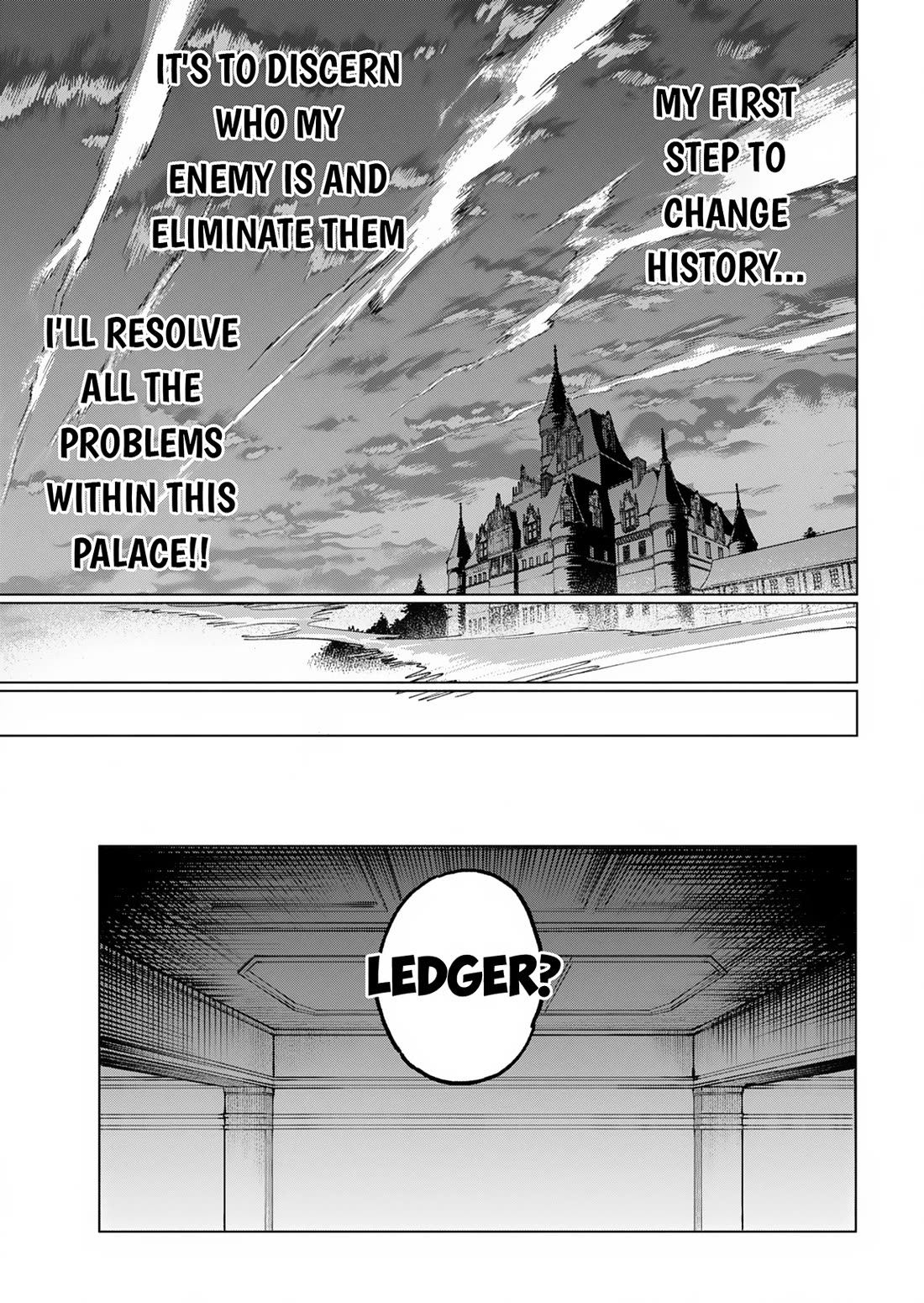 A Mere Villager Was Reincarnated as a Tyrant Prince Three Hundred Years Ago, That Is Me Chapter 1 page 23 - Chapter 1