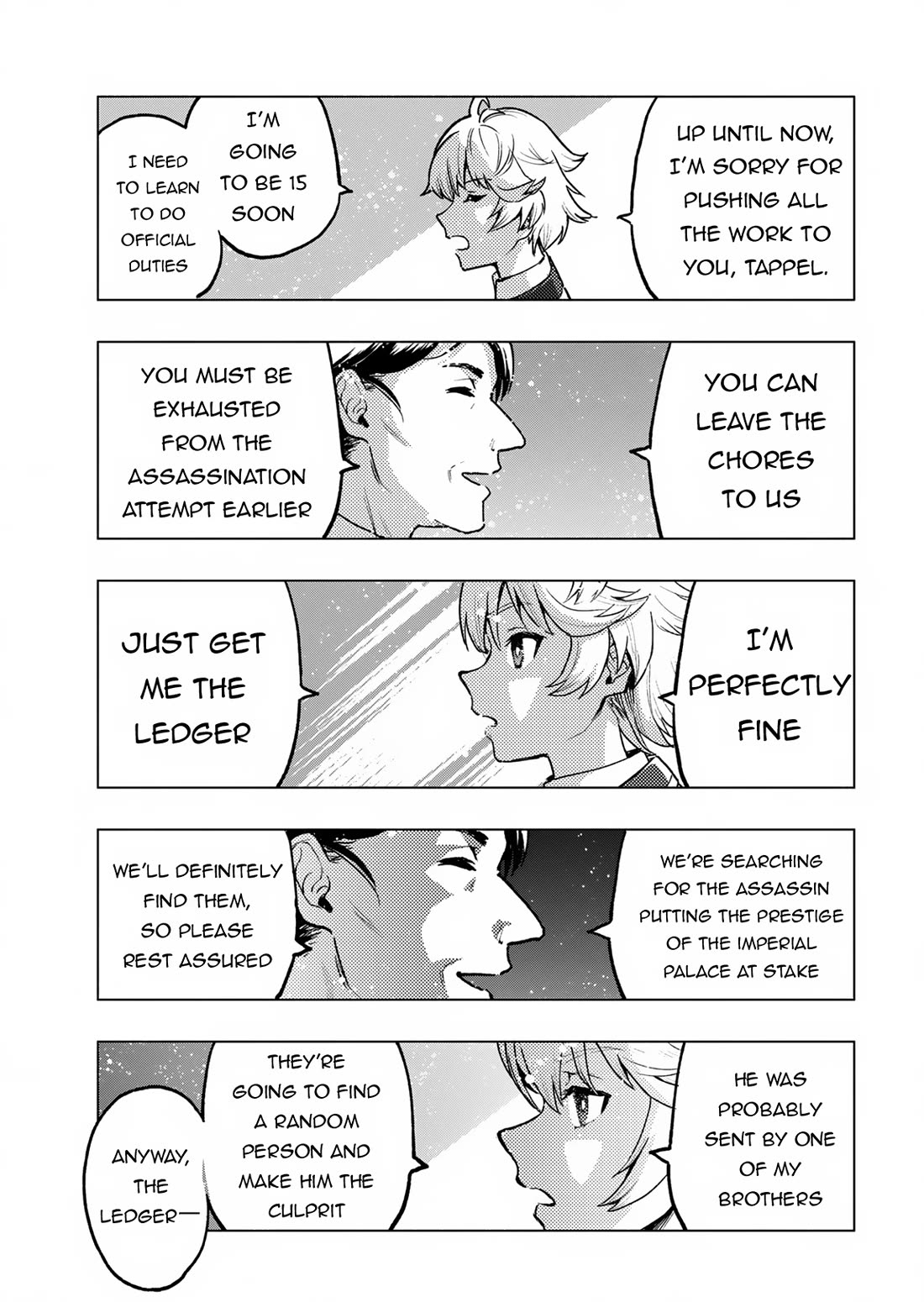 A Mere Villager Was Reincarnated as a Tyrant Prince Three Hundred Years Ago, That Is Me Chapter 1 page 25 - Chapter 1