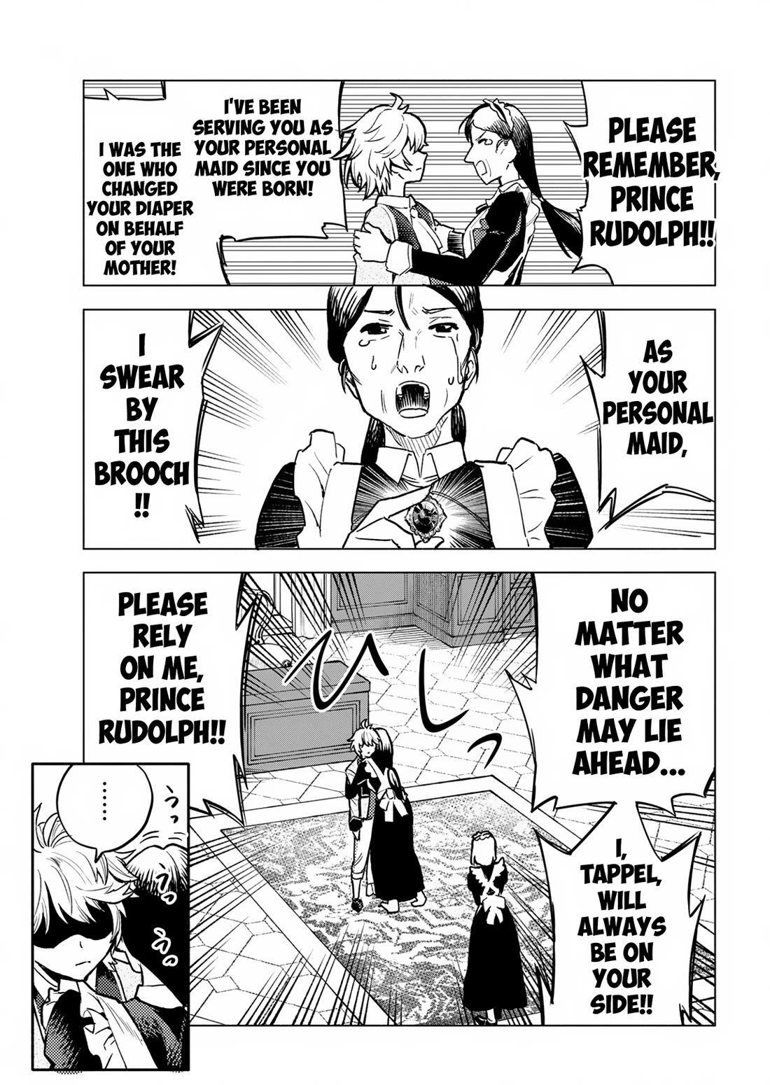 A Mere Villager Was Reincarnated as a Tyrant Prince Three Hundred Years Ago, That Is Me Chapter 1 page 27 - Chapter 1