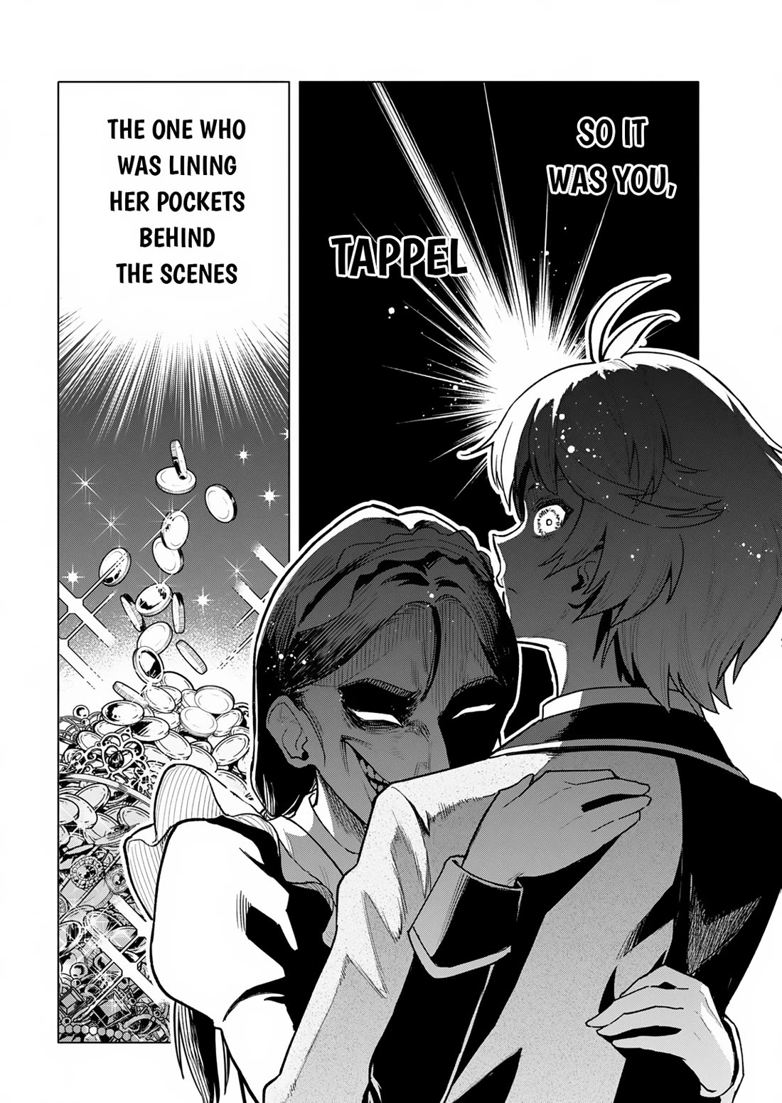 A Mere Villager Was Reincarnated as a Tyrant Prince Three Hundred Years Ago, That Is Me Chapter 1 page 28 - Chapter 1