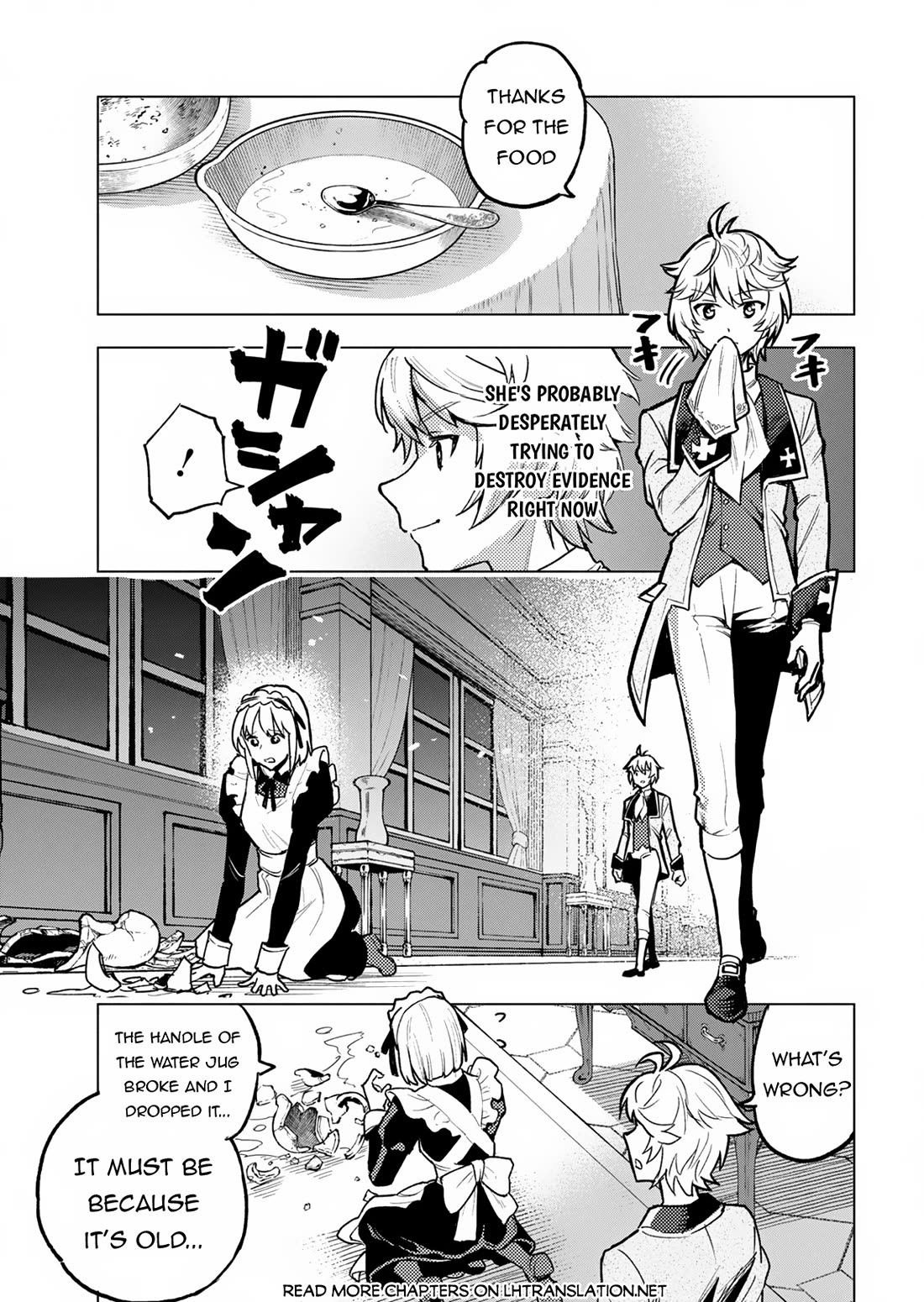 A Mere Villager Was Reincarnated as a Tyrant Prince Three Hundred Years Ago, That Is Me Chapter 1 page 31 - Chapter 1