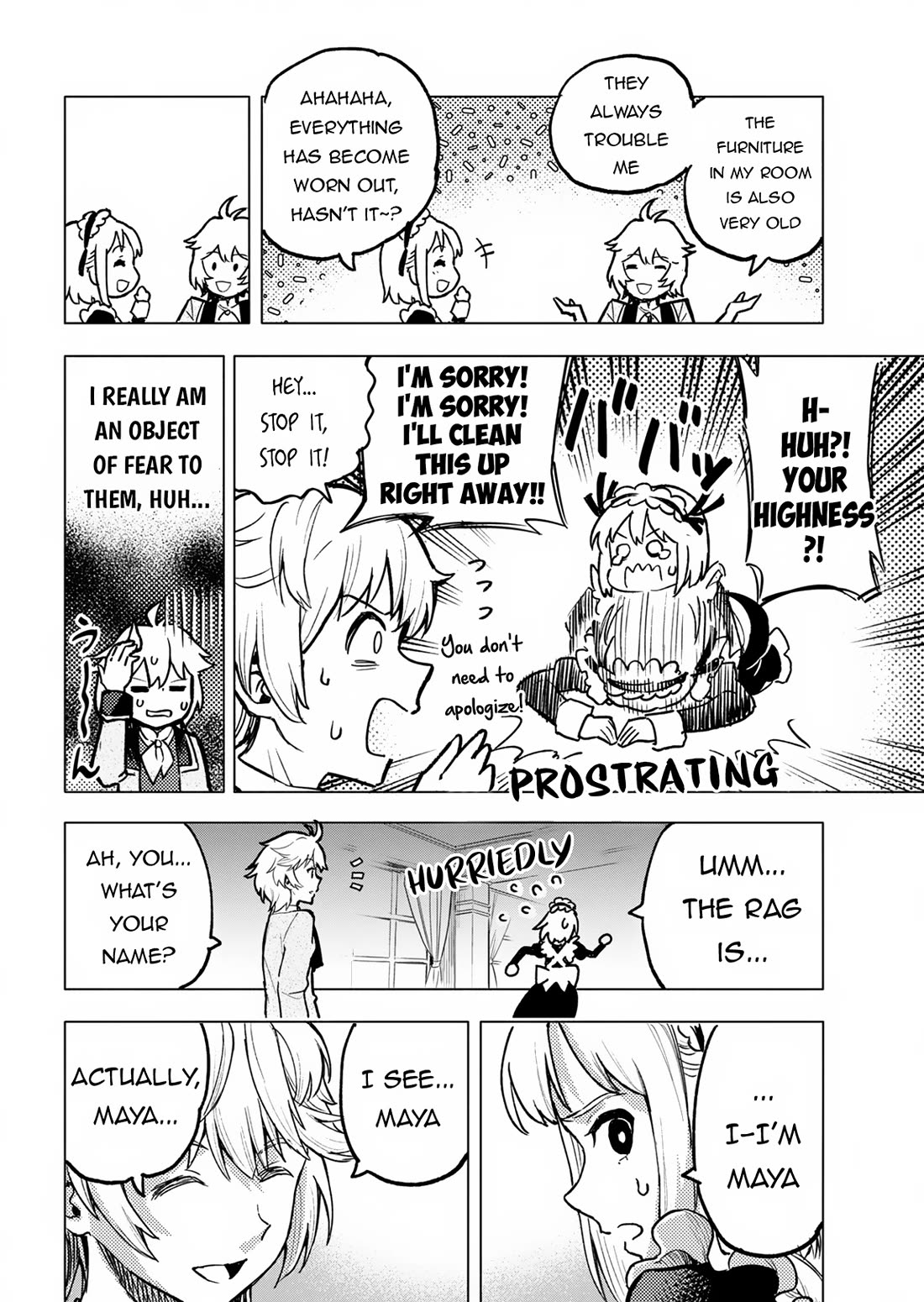 A Mere Villager Was Reincarnated as a Tyrant Prince Three Hundred Years Ago, That Is Me Chapter 1 page 32 - Chapter 1