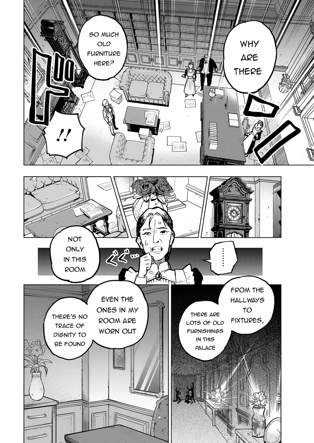 A Mere Villager Was Reincarnated as a Tyrant Prince Three Hundred Years Ago, That Is Me Chapter 1 page 38 - Chapter 1