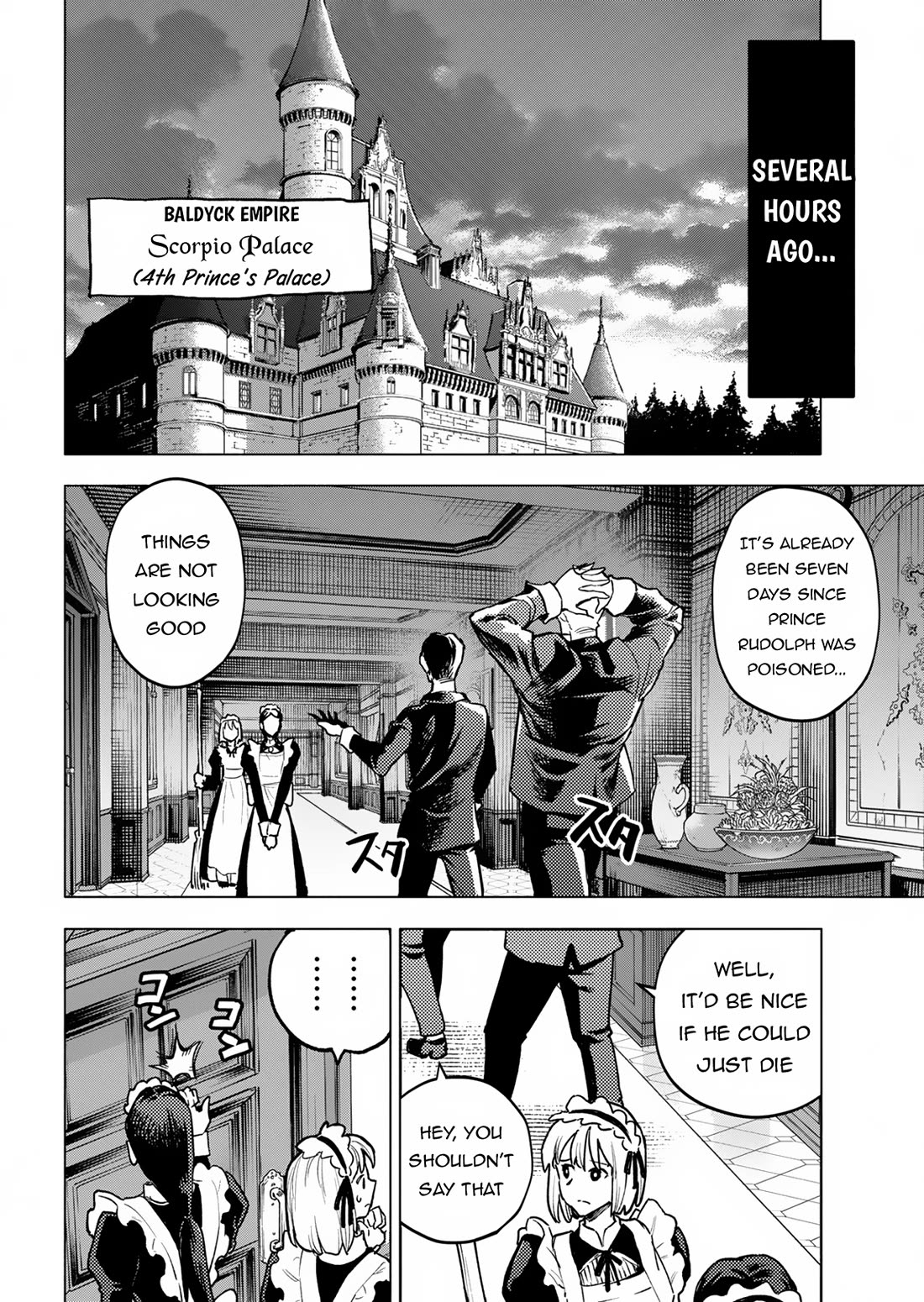 A Mere Villager Was Reincarnated as a Tyrant Prince Three Hundred Years Ago, That Is Me Chapter 1 page 4 - Chapter 1