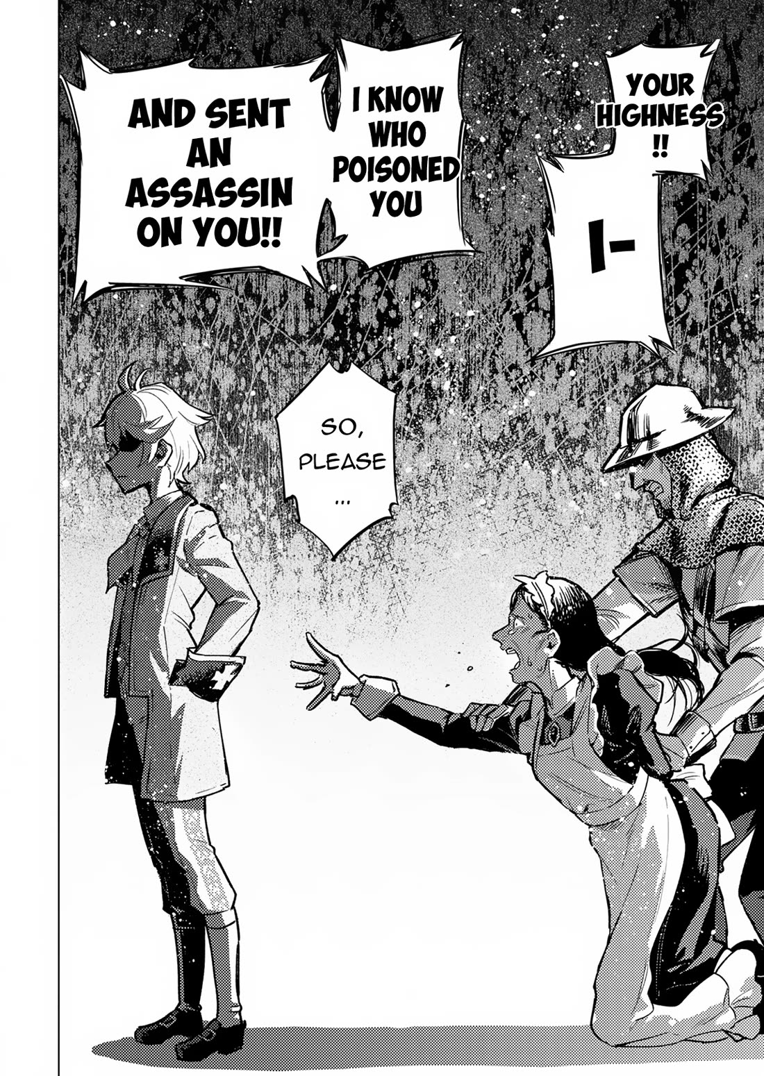 A Mere Villager Was Reincarnated as a Tyrant Prince Three Hundred Years Ago, That Is Me Chapter 1 page 44 - Chapter 1