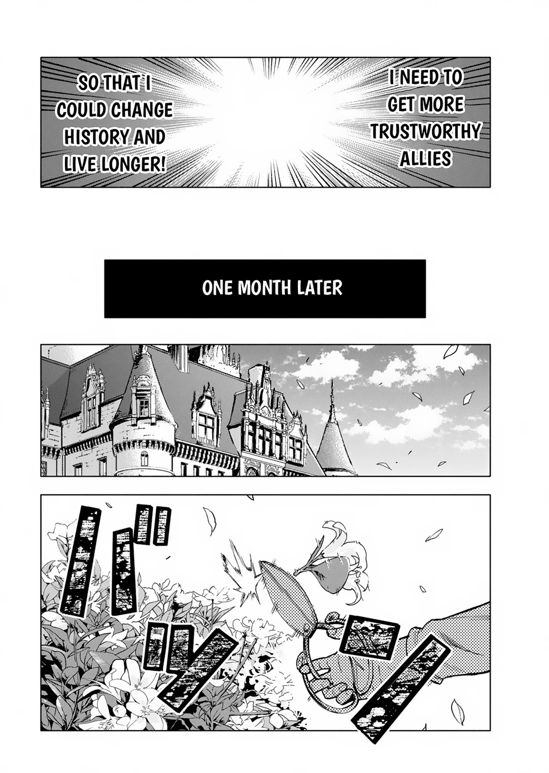A Mere Villager Was Reincarnated as a Tyrant Prince Three Hundred Years Ago, That Is Me Chapter 1 page 52 - Chapter 1