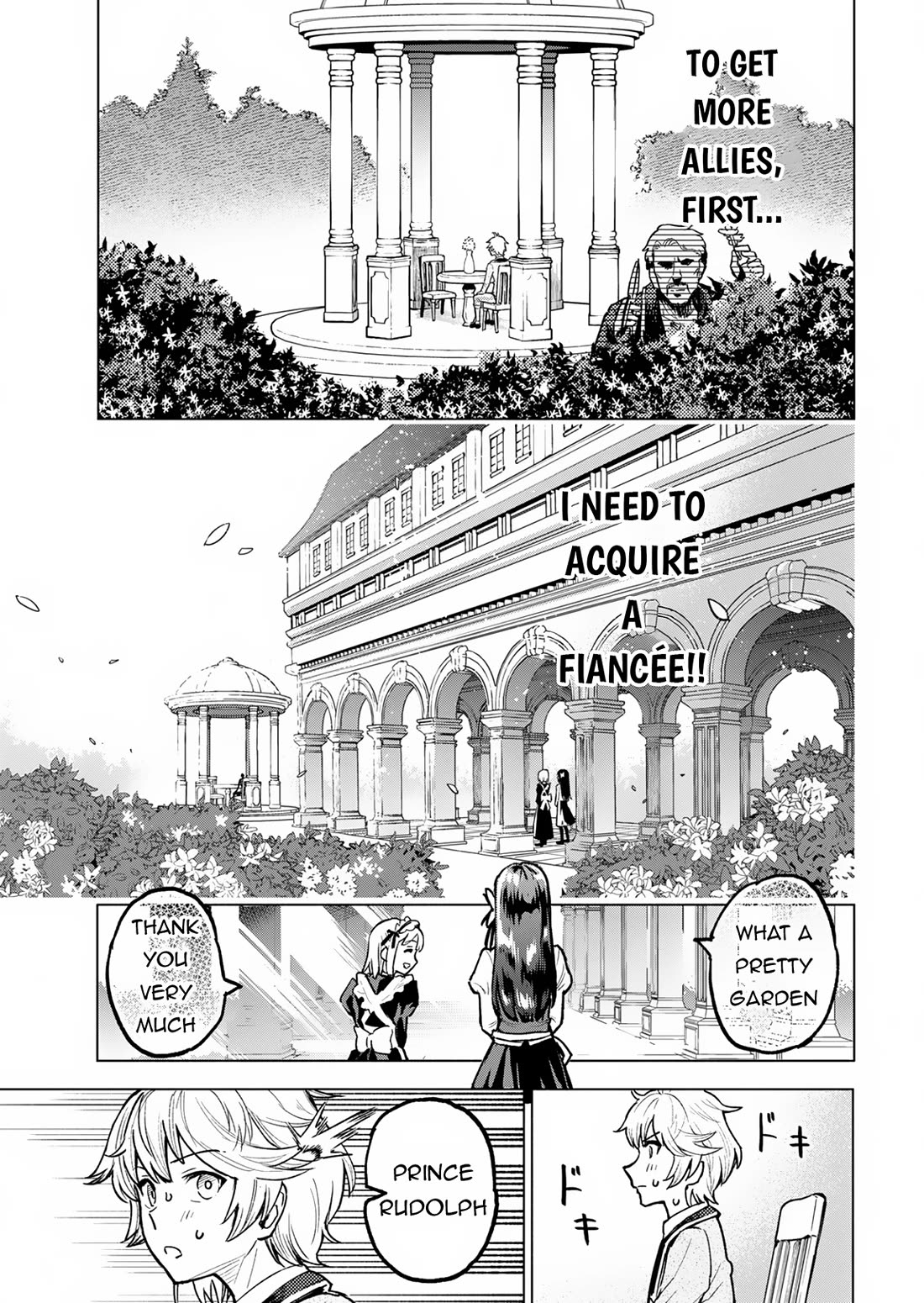 A Mere Villager Was Reincarnated as a Tyrant Prince Three Hundred Years Ago, That Is Me Chapter 1 page 53 - Chapter 1