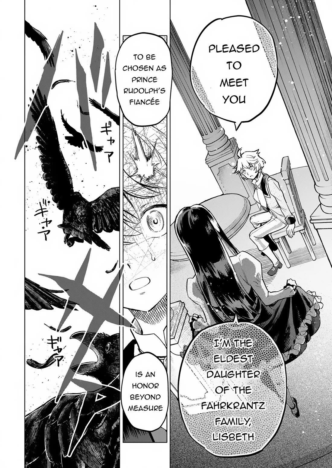 A Mere Villager Was Reincarnated as a Tyrant Prince Three Hundred Years Ago, That Is Me Chapter 1 page 54 - Chapter 1