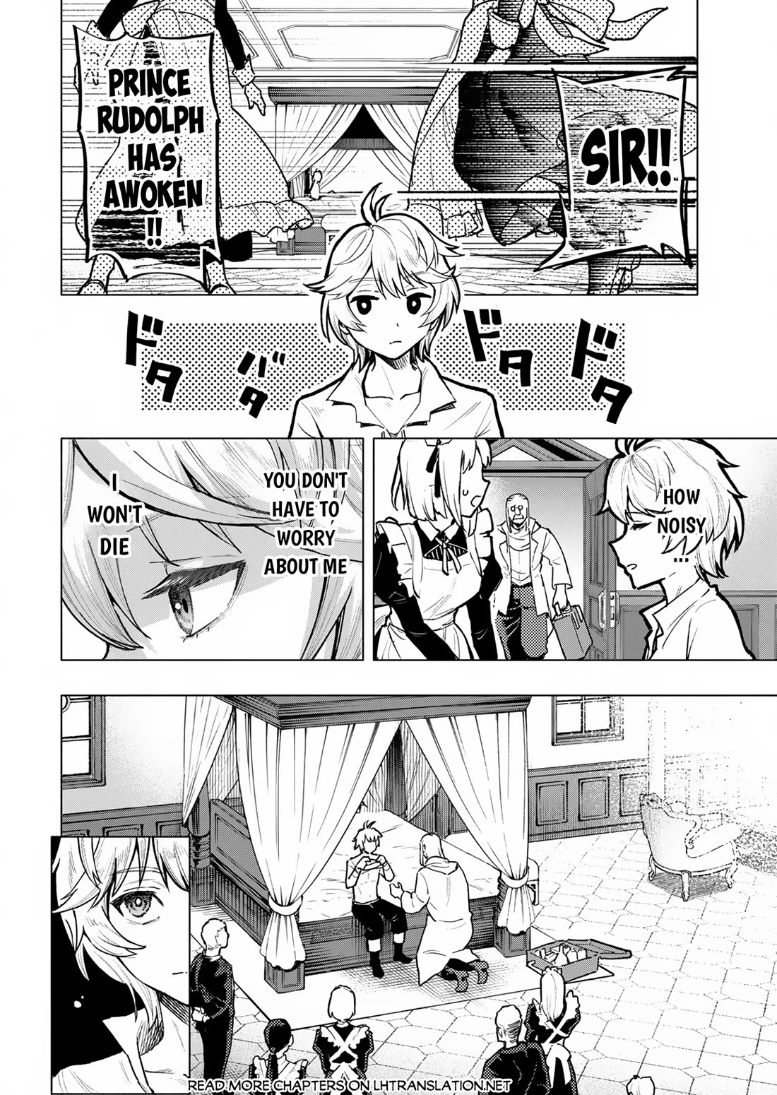 A Mere Villager Was Reincarnated as a Tyrant Prince Three Hundred Years Ago, That Is Me Chapter 1 page 6 - Chapter 1