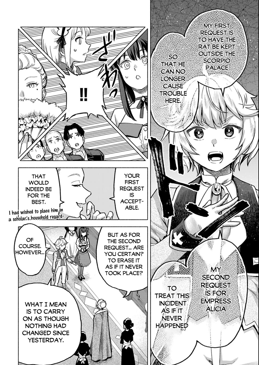 A Mere Villager Was Reincarnated as a Tyrant Prince Three Hundred Years Ago, That Is Me Chapter 10 page 17 - Chapter 10