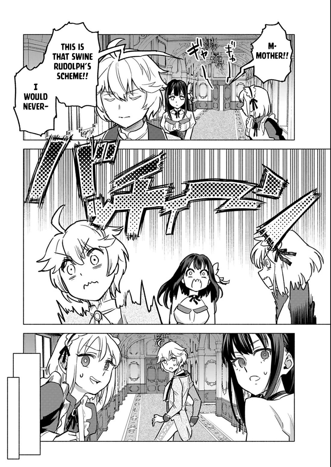 A Mere Villager Was Reincarnated as a Tyrant Prince Three Hundred Years Ago, That Is Me Chapter 10 page 25 - Chapter 10