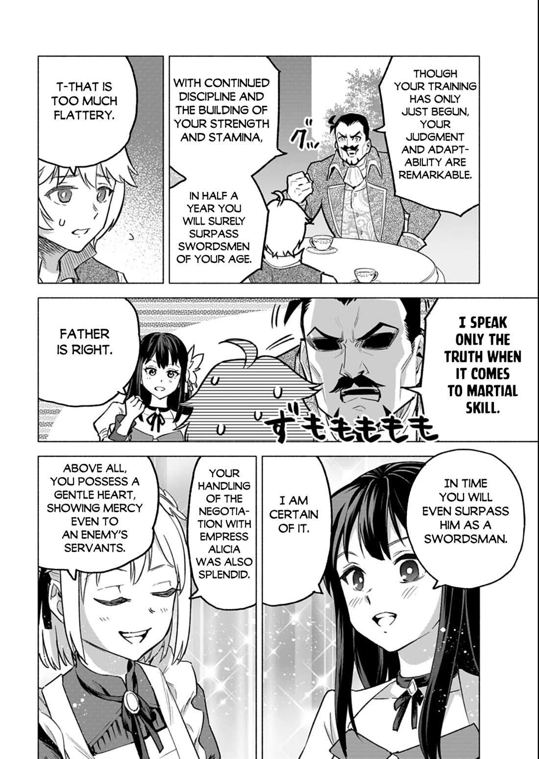 A Mere Villager Was Reincarnated as a Tyrant Prince Three Hundred Years Ago, That Is Me Chapter 10 page 33 - Chapter 10