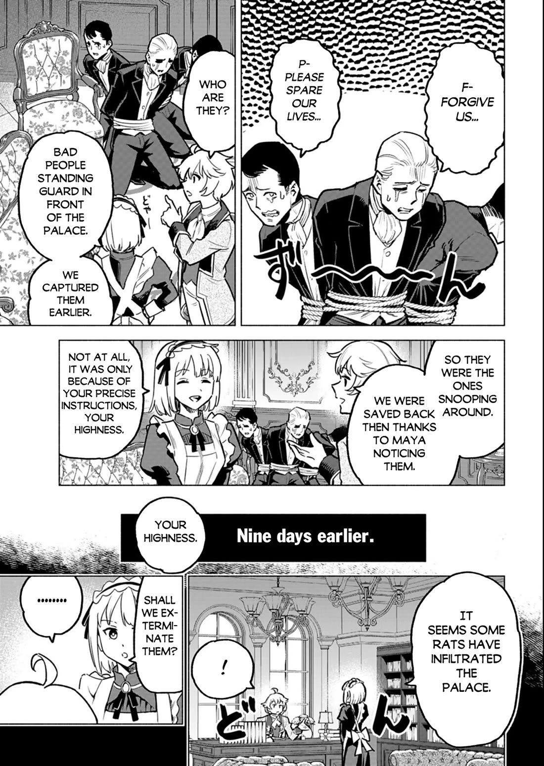 A Mere Villager Was Reincarnated as a Tyrant Prince Three Hundred Years Ago, That Is Me Chapter 10 page 6 - Chapter 10