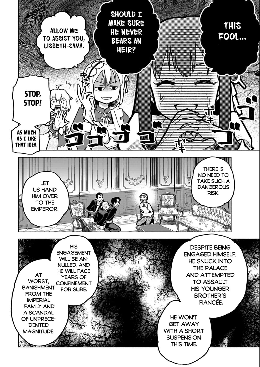 A Mere Villager Was Reincarnated as a Tyrant Prince Three Hundred Years Ago, That Is Me Chapter 10 page 9 - Chapter 10