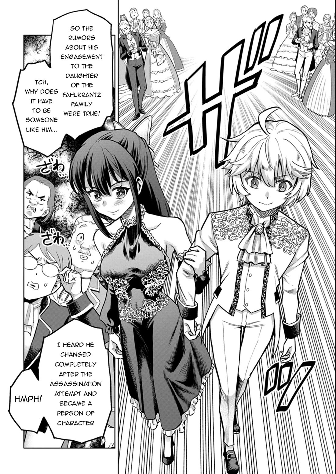 A Mere Villager Was Reincarnated as a Tyrant Prince Three Hundred Years Ago, That Is Me Chapter 11 page 11 - Chapter 11