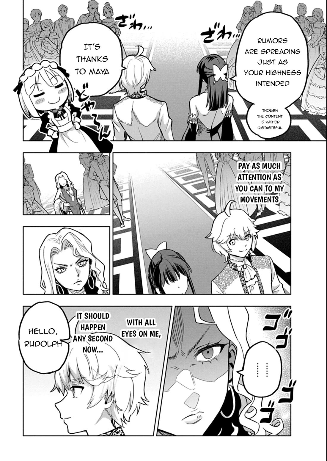 A Mere Villager Was Reincarnated as a Tyrant Prince Three Hundred Years Ago, That Is Me Chapter 11 page 13 - Chapter 11