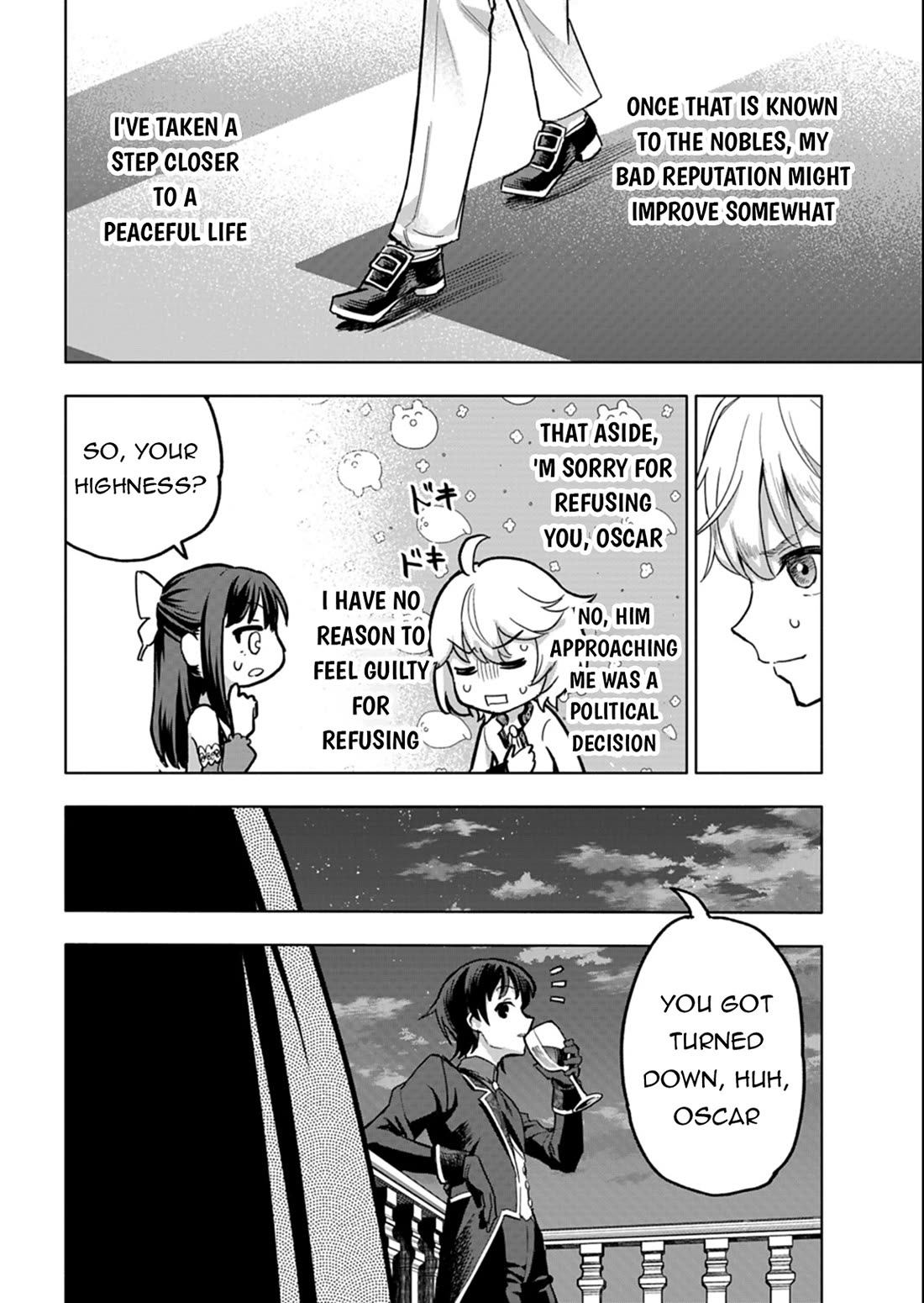A Mere Villager Was Reincarnated as a Tyrant Prince Three Hundred Years Ago, That Is Me Chapter 11 page 17 - Chapter 11