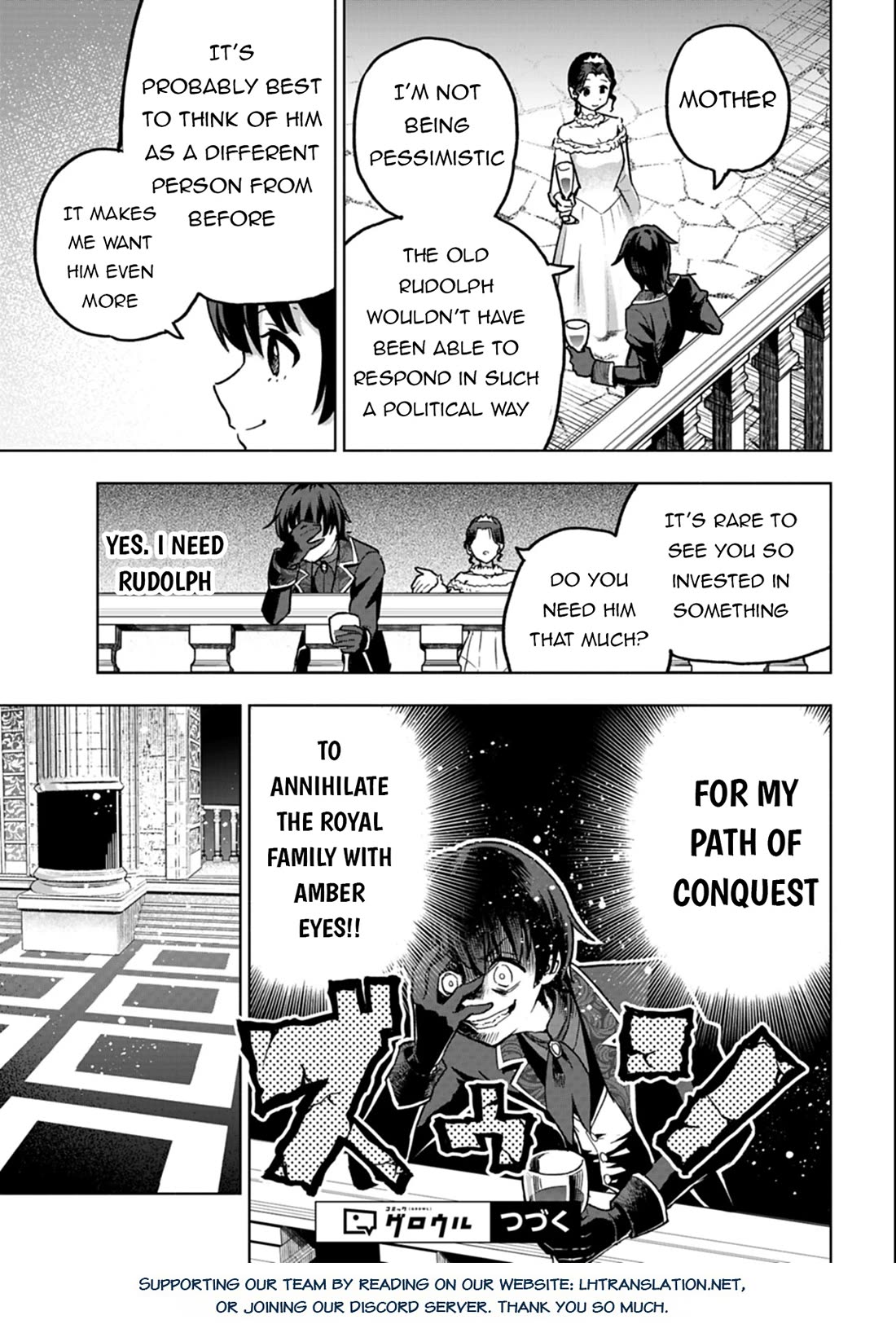 A Mere Villager Was Reincarnated as a Tyrant Prince Three Hundred Years Ago, That Is Me Chapter 11 page 18 - Chapter 11