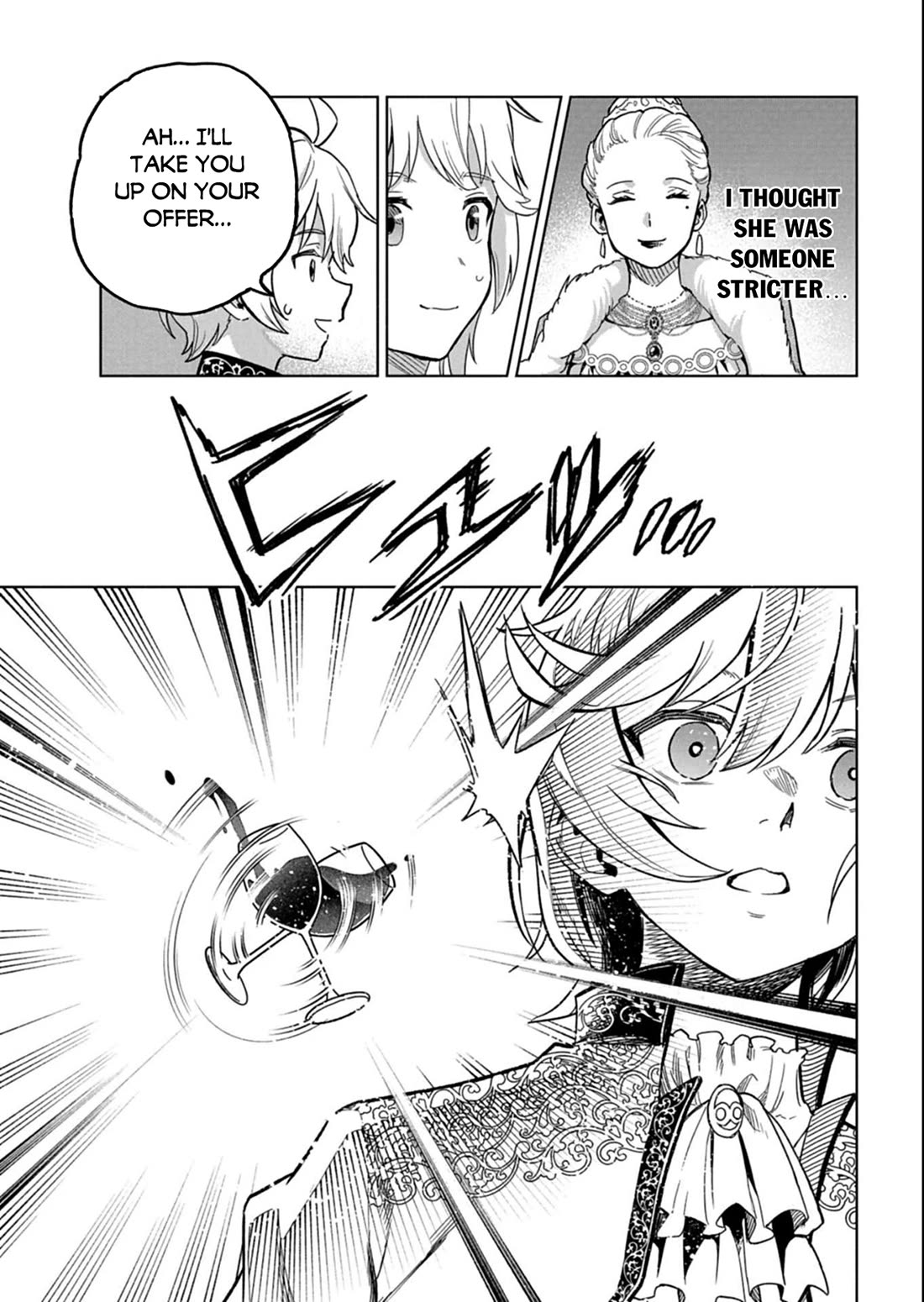 A Mere Villager Was Reincarnated as a Tyrant Prince Three Hundred Years Ago, That Is Me Chapter 11 page 32 - Chapter 11